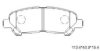 ASIMCO KD2507 Brake Pad Set, disc brake